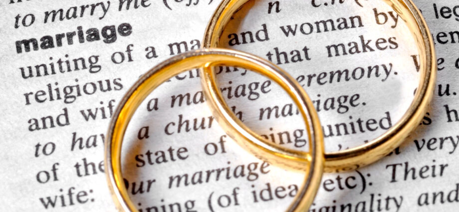Σύμφωνο Συμβίωσης και επίδομα γάμου